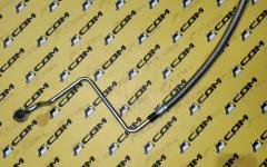 Трубка подачи масла к турбине CDM932N/936N 4100QBZL-11.12A/HA11346