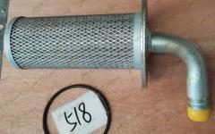 Фильтр гидравлический подачи CDM926N 60900002175/LG8018.13.09.02