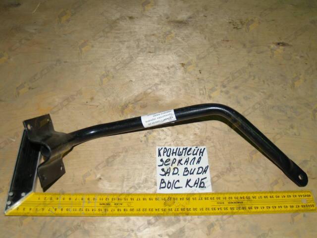 Кронштейн зеркала заднего вида (высокая кабина) AZ1644771000