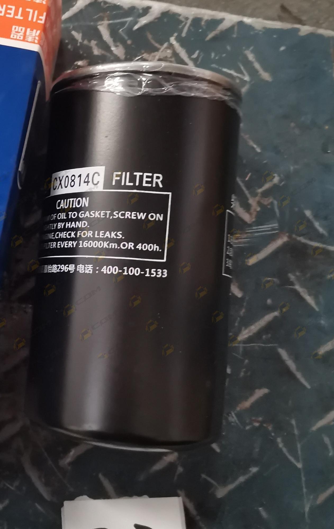 Фильтр топливный тонкой очистки D9-220