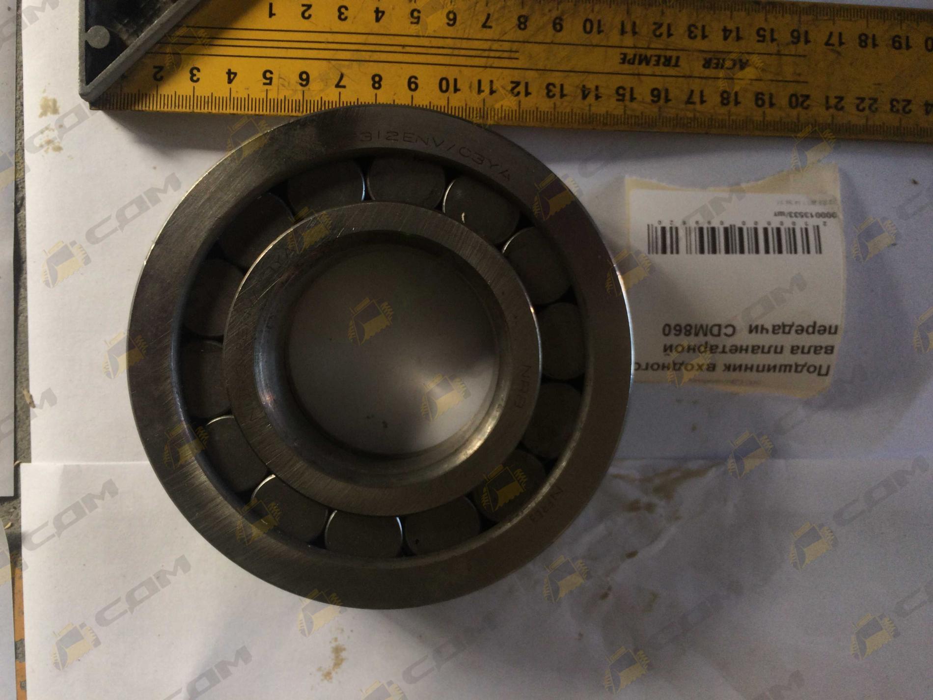 Подшипник входного вала планетарной передачи CDM860 NUP312E