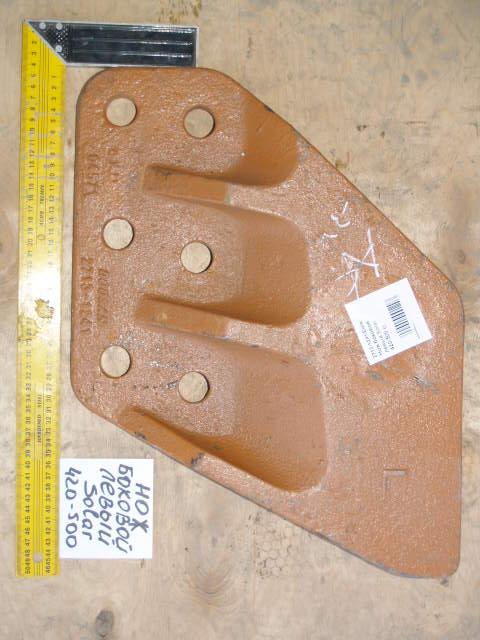 Нож боковой левый Solar 420-500 (2713-1241)