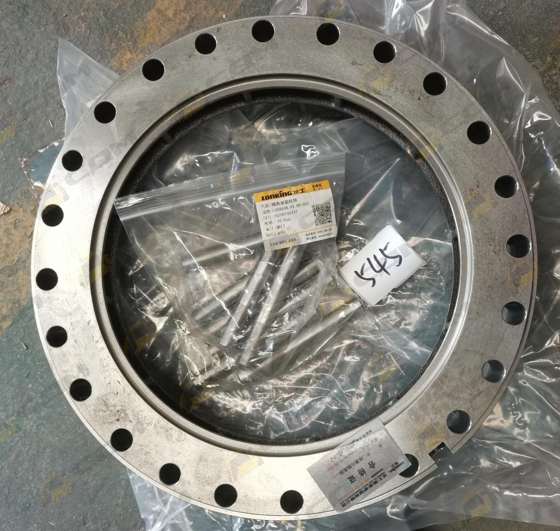 Корпус диска фрикционов с пальцами (8 шт.) LG863N 36200000302 LGS863A.03.08-001