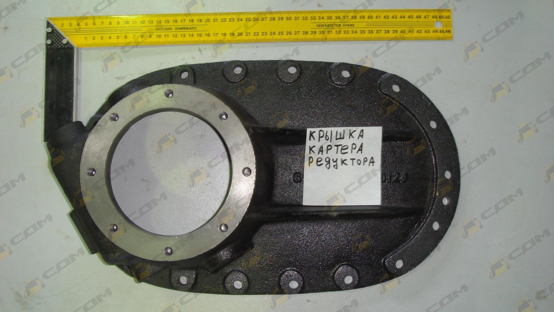 Крышка картера редуктора HOWO 199014320144