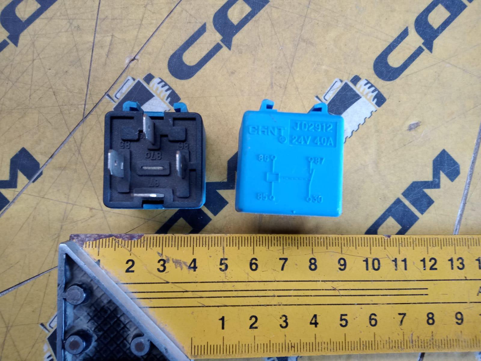 Реле 24V CDM