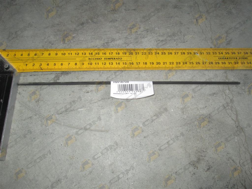 Шпонка вторичного вала длинная КПП HW18709 WG2229040002