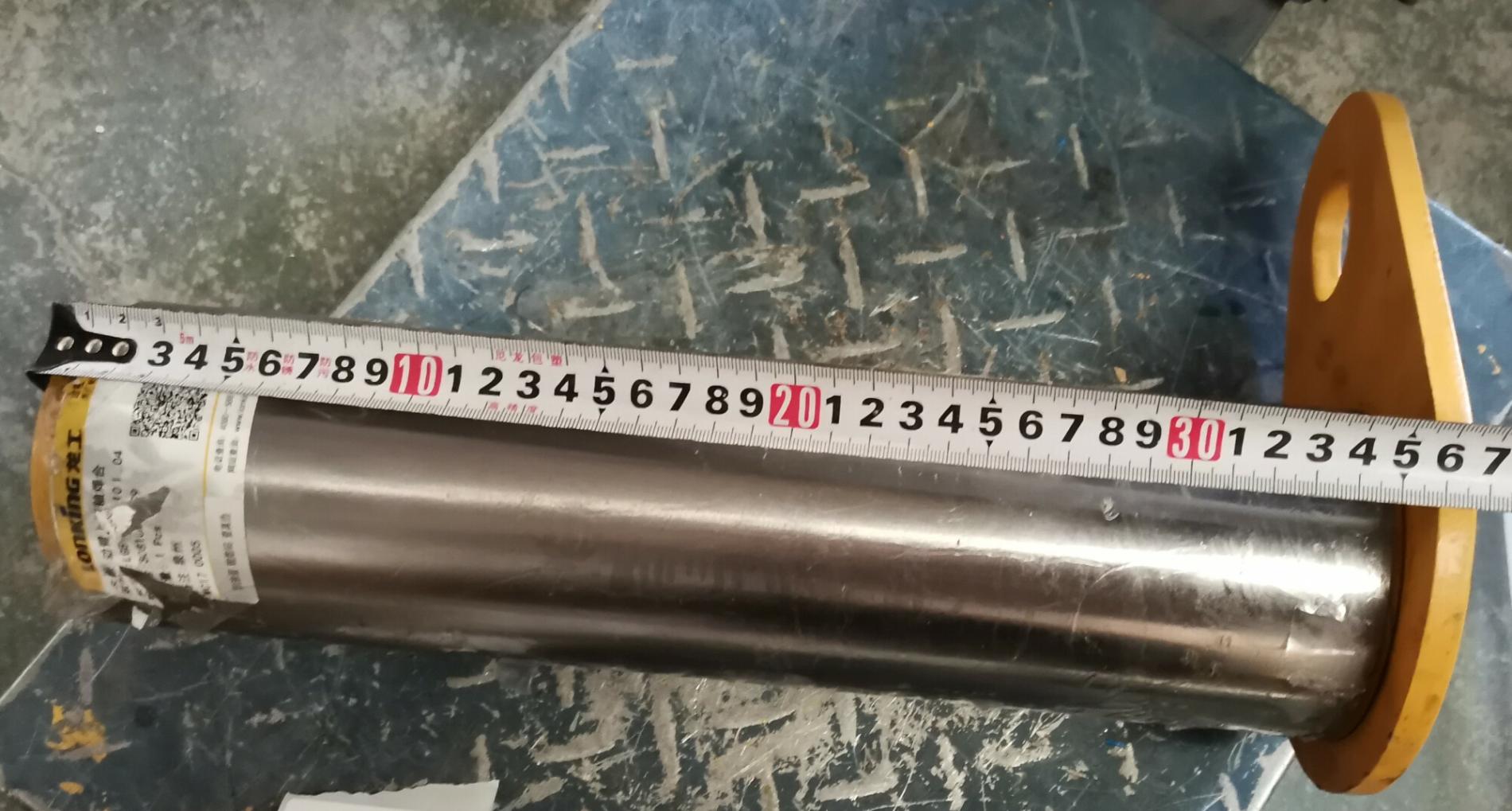 Палец крепления стрелы верхний d=95 L=370 LG863N 30810016989/LG876NI.10I.04