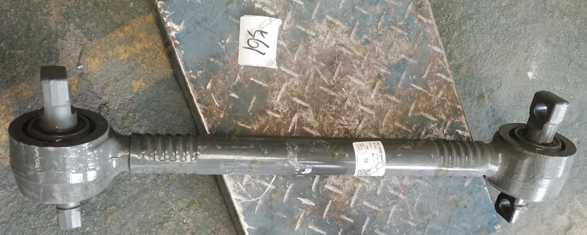 Тяга реактивная прямая HOWO T5G/C7H SITRAK AZ9725521174