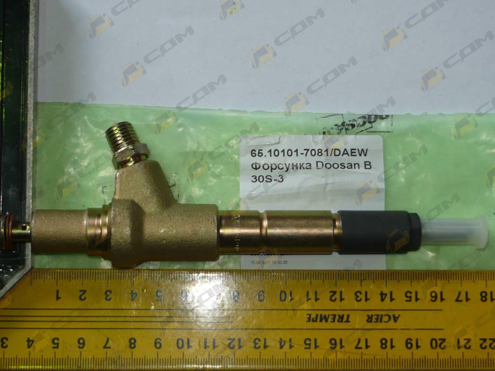 Форсунка Doosan B 30S-3 65.10101-7081