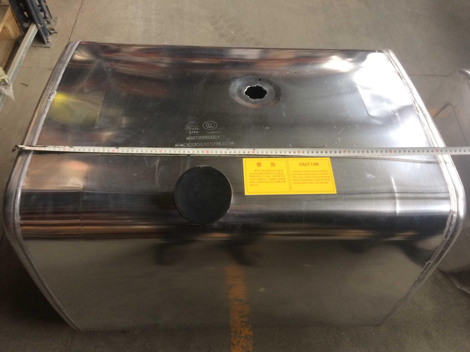 Бак топливный (350 литров) самосвал HOWO ZW9725550001