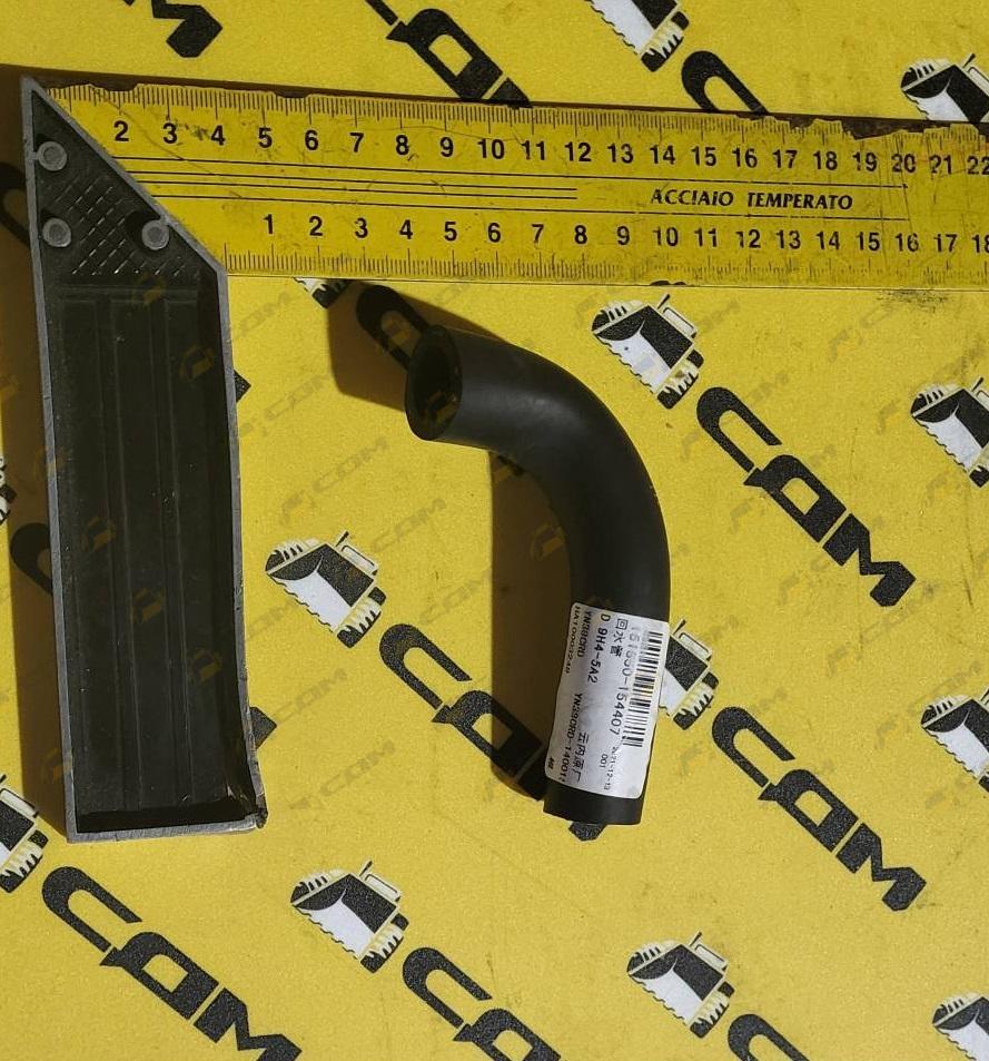 Патрубок термостата CDM932N/CDM936N YN38CRD-140015