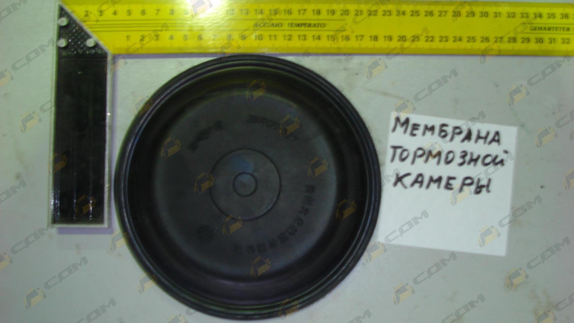 Мембрана тормозной камеры HOWO WG9000360303-1