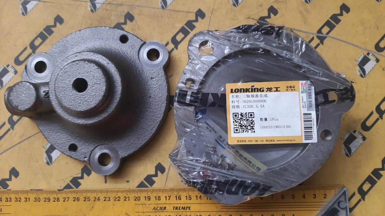 Крышка вала ГМП третьей передачи CDM833 ZL30E.5.5A-1 ZL30E.5.5A-1/ZL30E.5.5A