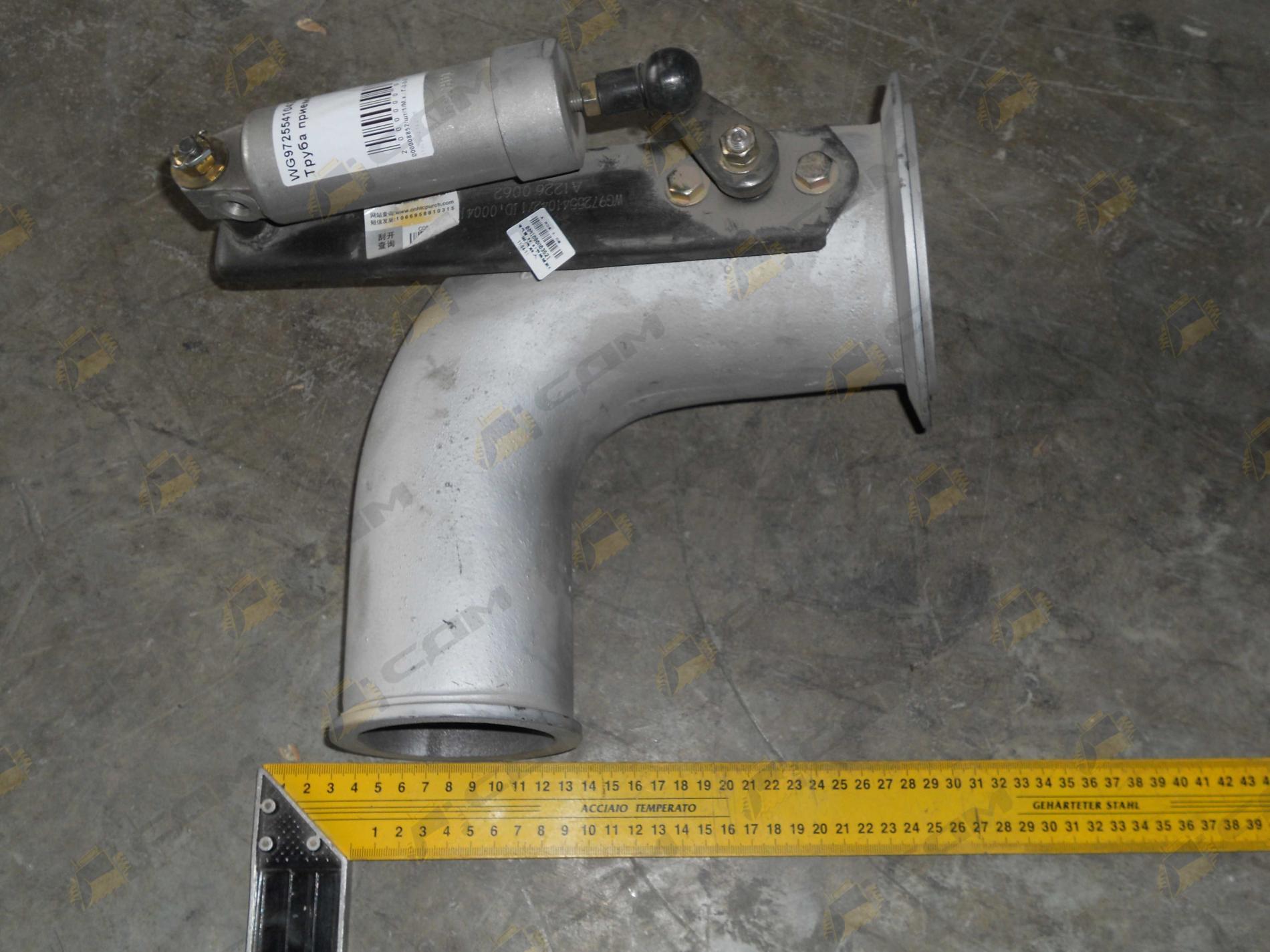 Труба приемная WG9725541042 (горный тормоз)