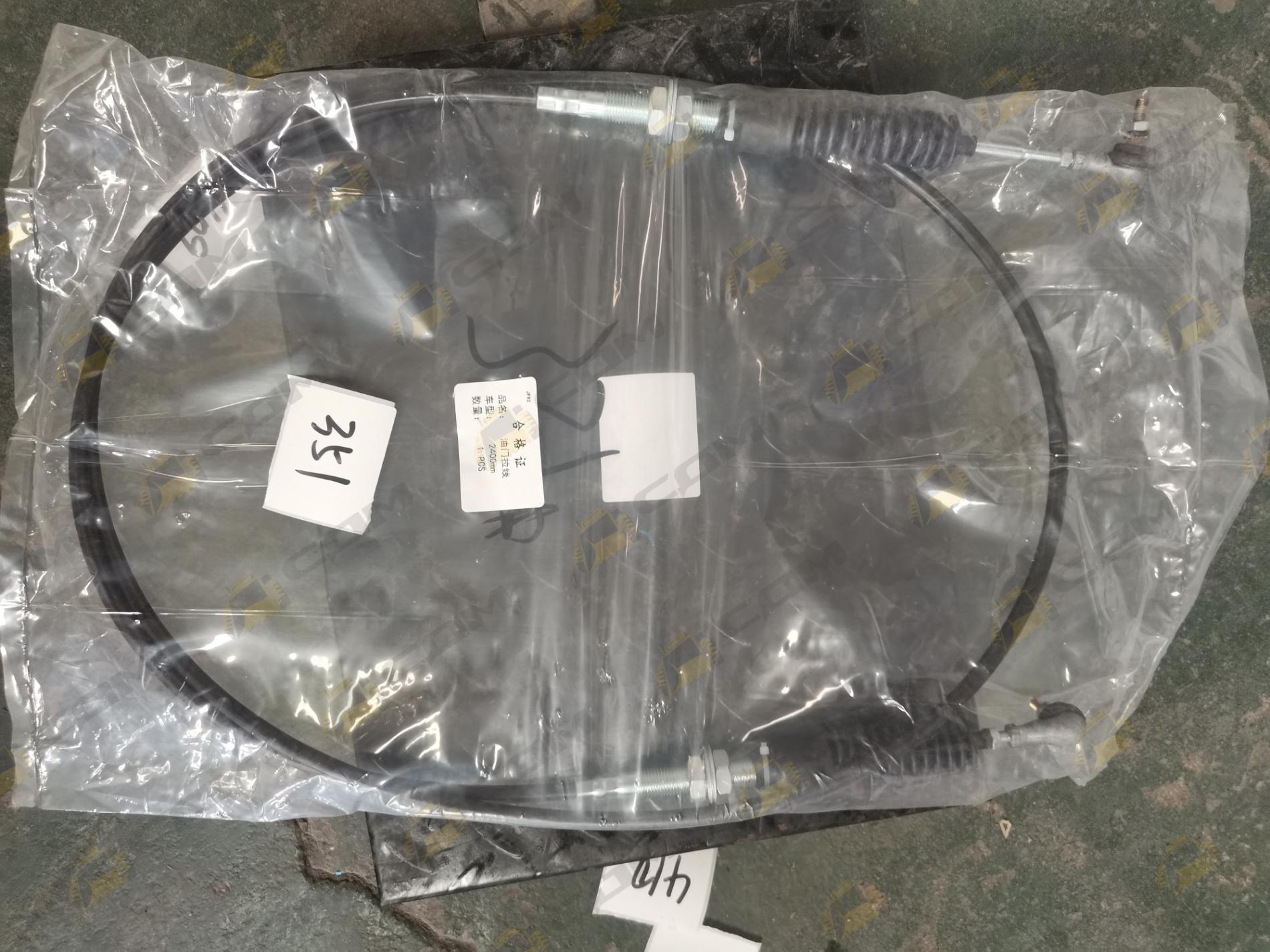 Трос газа L=2400 CDM833