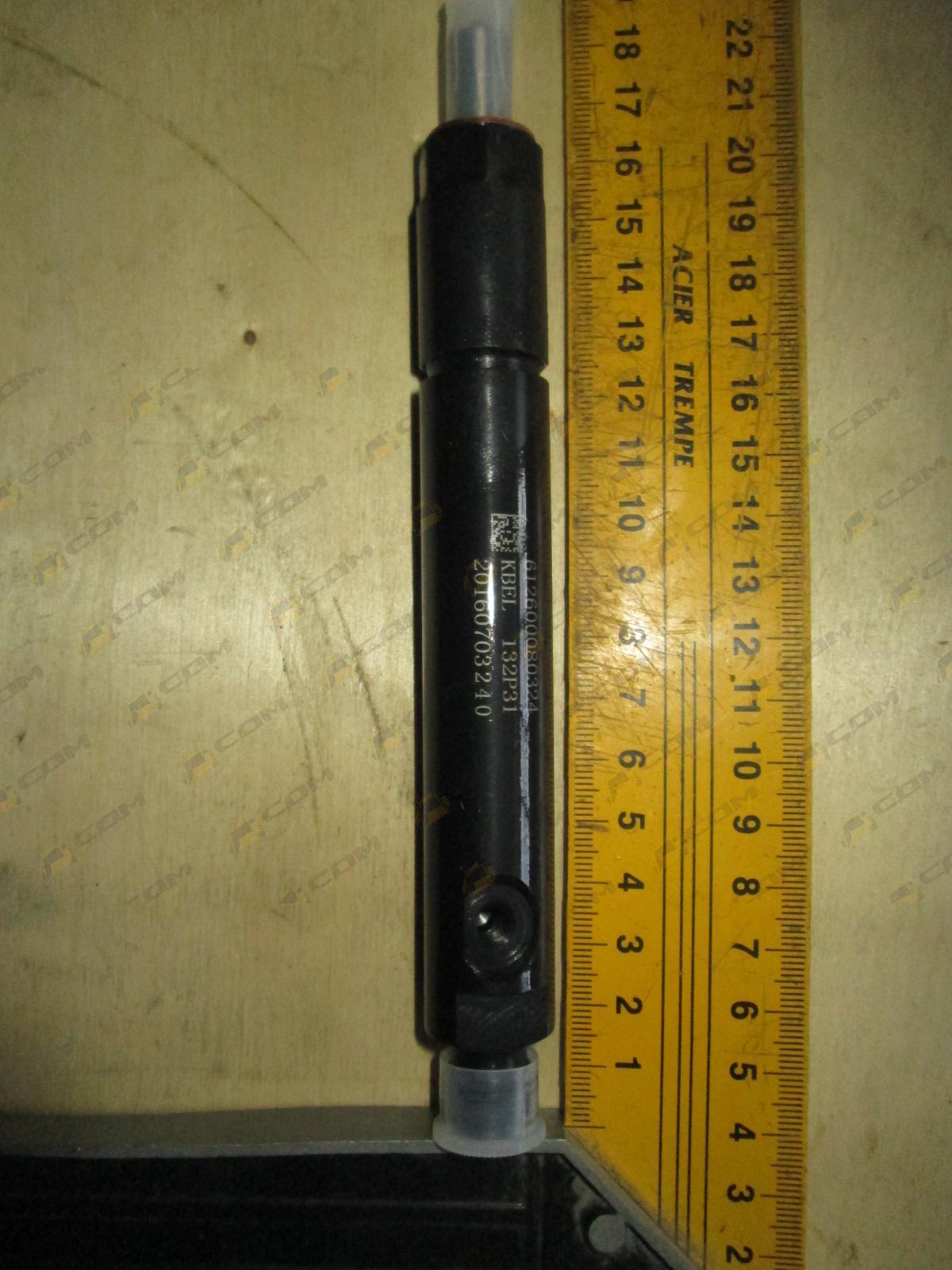 Форсунка KBEL 153P54 CDM855  612600080324