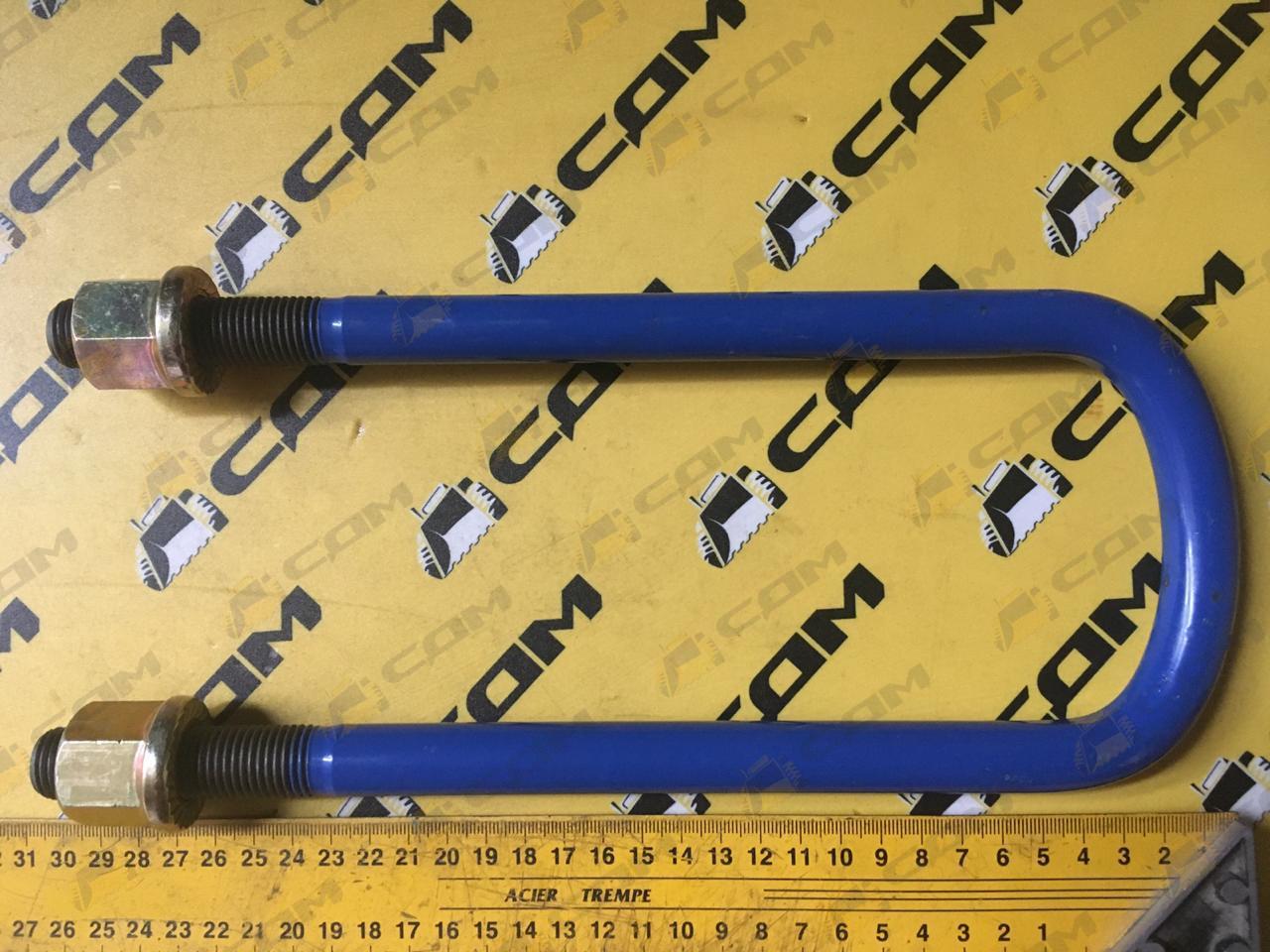 Стремянка рессоры передней с гайками l=300 HOWO 199000520086