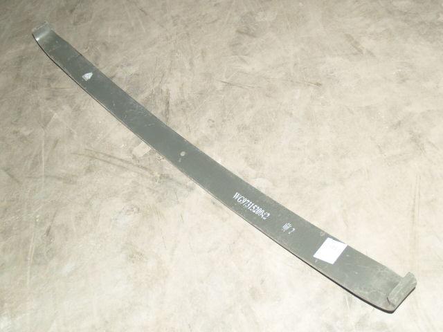 Лист рессоры передней №2 подкоренной L=1780 WG91100520002