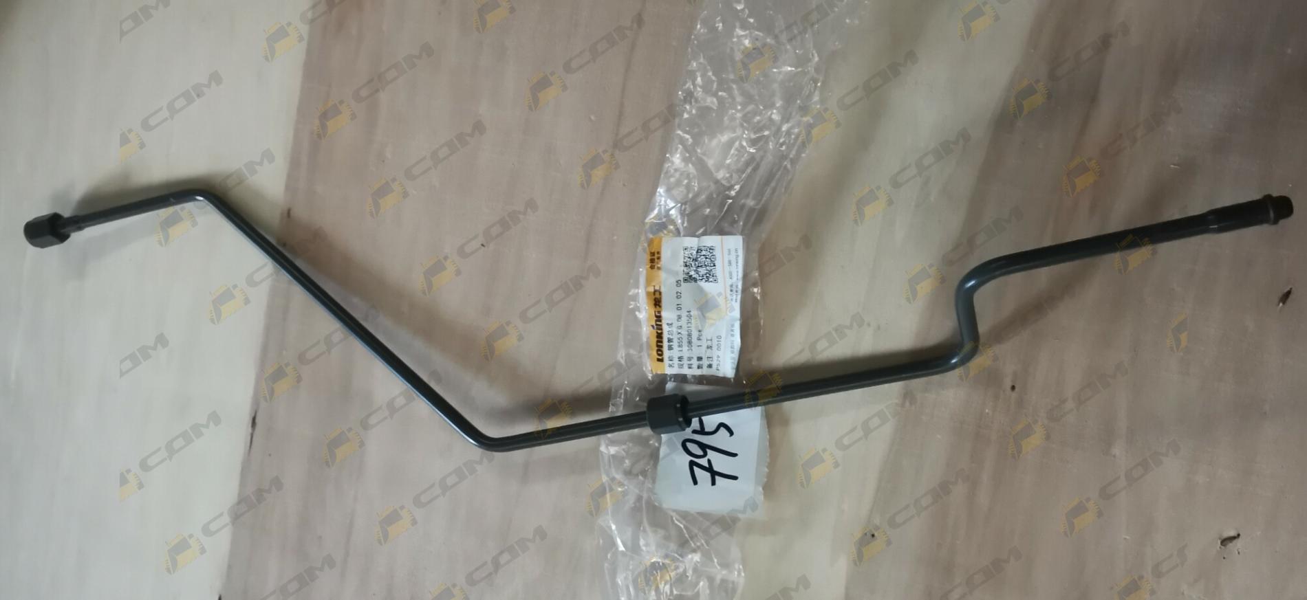 Трубка тормозная левая переднего моста с новым суппортом LG863N 30808013504