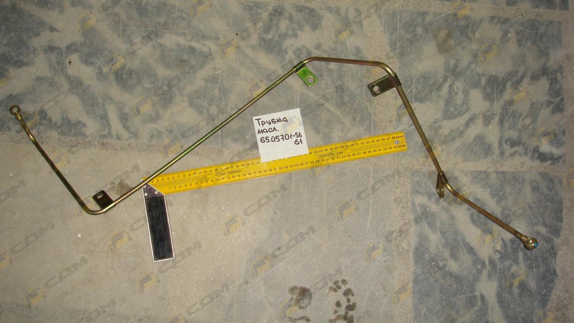 Трубка масляная 65.05701-5661