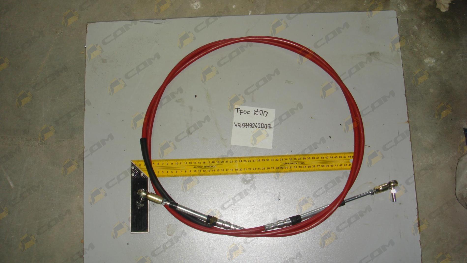 Трос КПП l=3400 мм WG9719240007