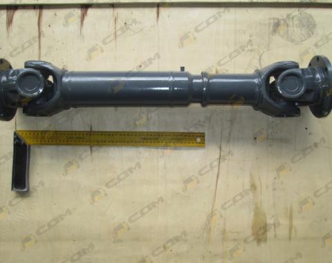 Вал карданный передний CDM856D CDM856E.04I.01(H)